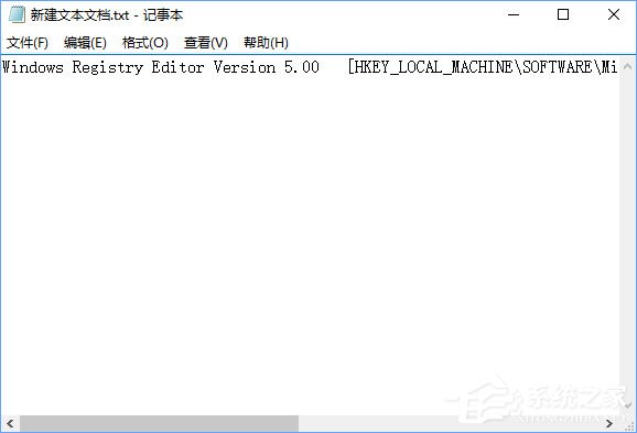 Win10 qq遠程協助鼠標點不了怎么解決？