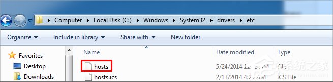 Windows7電腦hosts文件在哪？