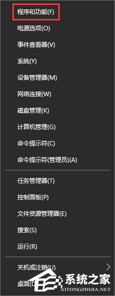Win10 ie11瀏覽器中點擊下載鏈接會閃退怎么解決？