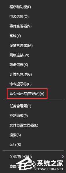 Win10絕地求生打不開(kāi)提示“failed to initialize steam”如何解決？