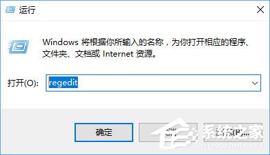 Win10鼠標焦點丟失怎么解決？