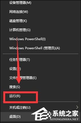 Win10手動更新補(bǔ)丁怎么設(shè)置？Win10手動安裝更新方法介紹