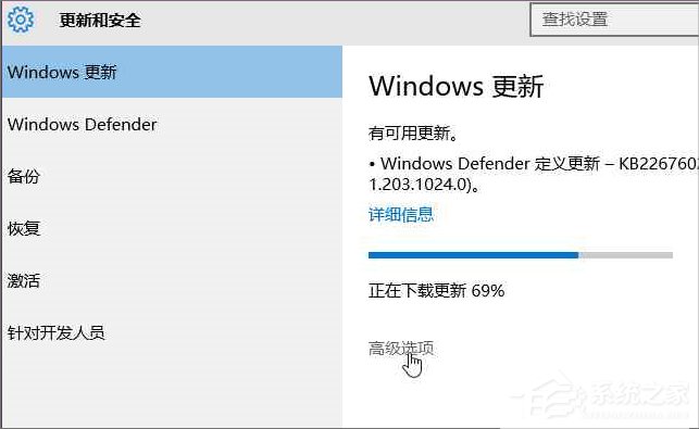 Windows10系統(tǒng)怎么加入Windows Insider預覽體驗會員計劃？
