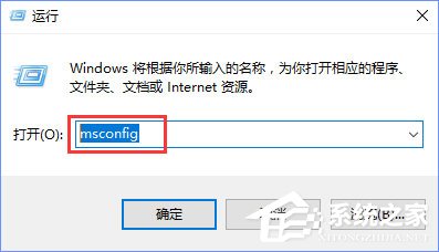 Win10系統下“自動檢測設置”總是會自動勾選怎么辦？