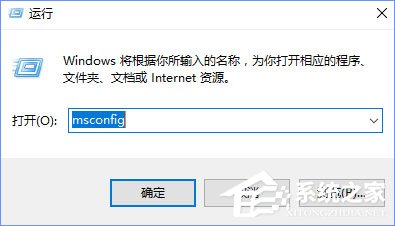 Win10系統(tǒng)藍屏報錯“0xfffff802”的應對技巧