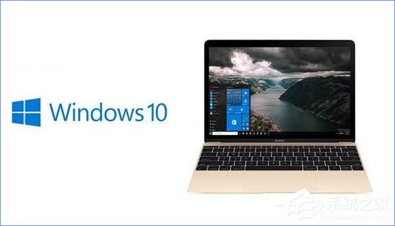 Win10系統(tǒng)藍屏報錯“0xfffff802”的應對技巧