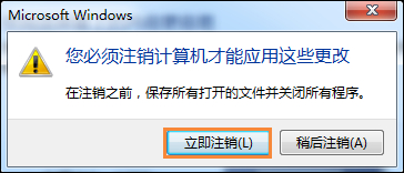 如何修改開始菜單圖標大小？Win7更改任務欄圖標大小的方法