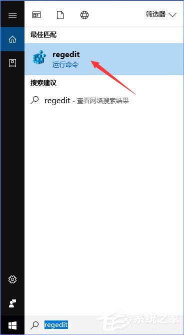 Win10如何忽視硬件檢測直接運行“混合現實門戶”？