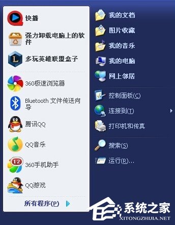 WindowsXP鼠標不能動怎么辦？