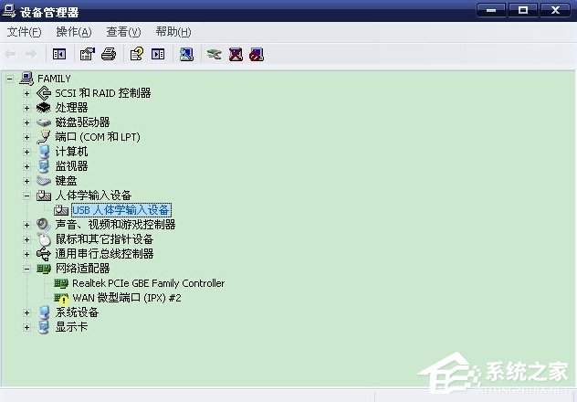 WindowsXP鼠標不能動怎么辦？