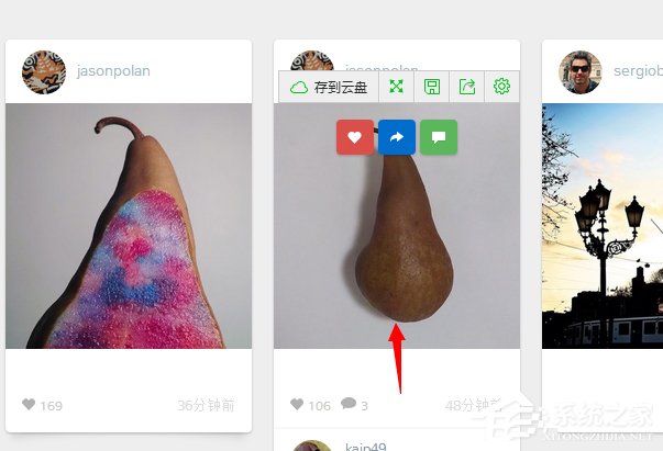 Win7系統instagram怎么保存圖片？