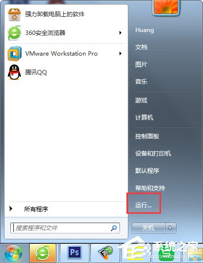 Windows7如何查看默認(rèn)網(wǎng)關(guān)？
