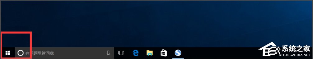 Win10分辨率怎么設置？