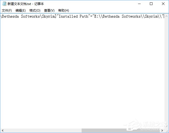 Win10上古卷軸5怎么設置全屏？上古卷軸5全屏不了的解決辦法