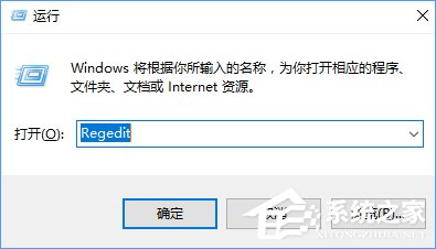 Win10上古卷軸5怎么設置全屏？上古卷軸5全屏不了的解決辦法