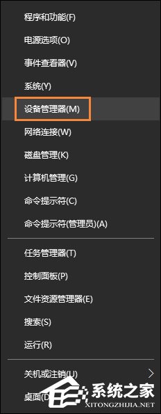 Win10沒有以太網(wǎng)圖標(biāo)如何找回？以太網(wǎng)適配器不見了怎么恢復(fù)？