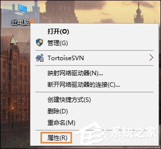 Win10系統(tǒng)怎么看電腦配置？有那些方法可以查看系統(tǒng)配置？