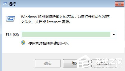 WinXP怎么徹底刪除瑞星殺毒軟件？