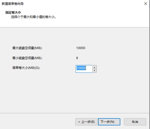 Win10硬盤怎么無損分區(qū)？Win10硬盤無損分區(qū)的方法