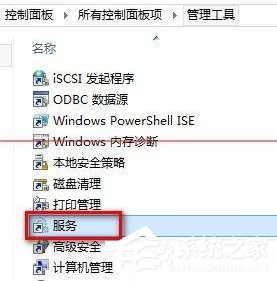 升級(jí)Win10提示錯(cuò)誤0x80070002怎么解決？