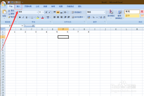 Excel怎么生成統計圖？