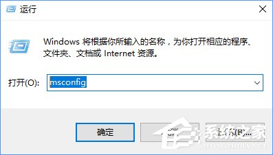RTHDCPL.exe是什么進程?Win10如何禁止RTHDCPL.exe開機啟動?
