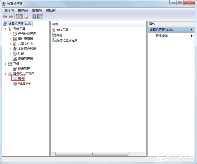 Win7系統提示Windows無法連接到無線網絡如何解決？