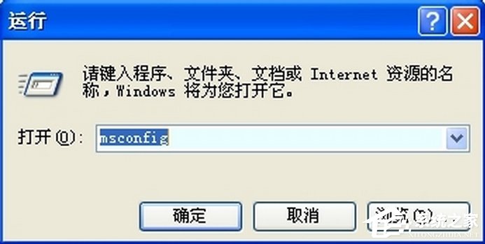 WinXP系統(tǒng)中的RTHDCPL.EXE是什么進(jìn)程？