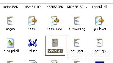 WinXP系統(tǒng)如何查看電腦使用記錄？