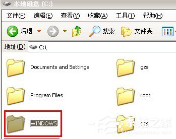WinXP系統(tǒng)如何查看電腦使用記錄？