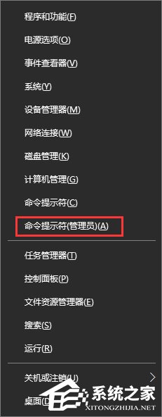 升級(jí)Win10后提示“連接internet以激活”怎么辦？