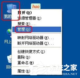 WinXP系統(tǒng)怎樣更新顯卡驅(qū)動？