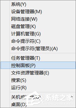 筆記本電源已接通未充電怎么辦？Win8.1電源接通未充電的解決辦法