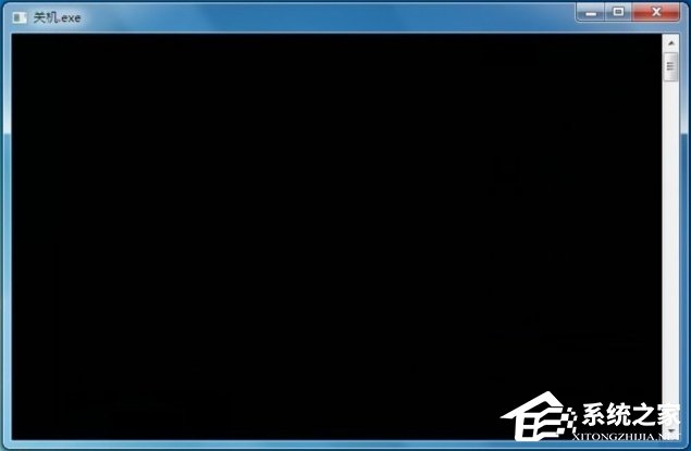 Win7怎么讓電腦定時(shí)關(guān)機(jī)？Win7怎么取消自動(dòng)關(guān)機(jī)？