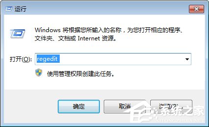 Win7系統下lol打字沒有候選框怎么辦？