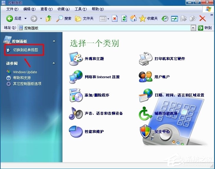 WinXP怎么開啟Computer Browser服務(wù)？