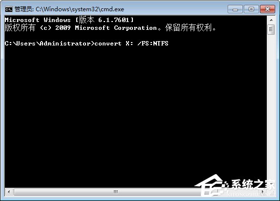 Win7文件夾屬性沒有安全選項(xiàng)怎么辦？