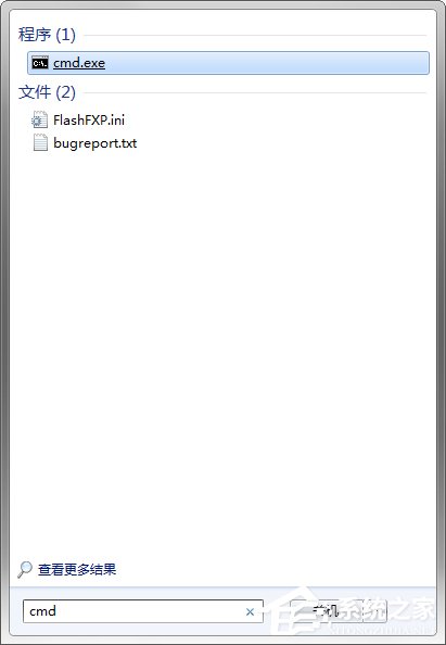 Win7電腦開機(jī)提示系統(tǒng)文件缺失怎么修復(fù)?