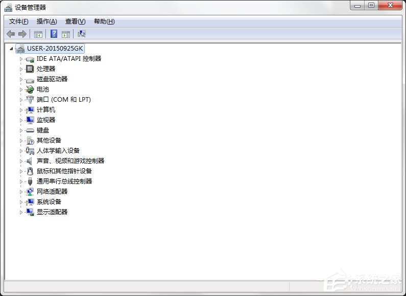 Win7電腦開視頻提示“視頻捕捉不能正確作用”怎么辦？