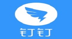 在釘釘中怎么設置日志統計功能?設置日志統計功能的方法講解