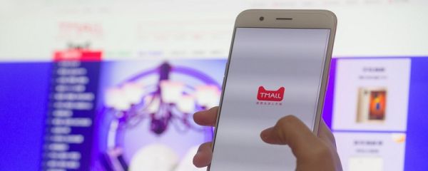 淘寶怎么查看總消費(fèi) 淘寶查看總消費(fèi)的方法
