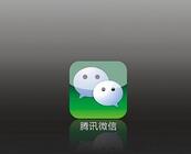 微信APP怎么更改個性簽名?個性簽名更改步驟一覽