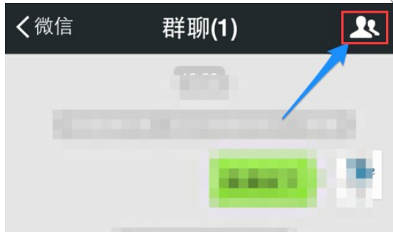 在微信里怎么將成員踢出微信群?將成員踢出微信群的方法說明