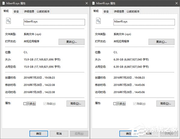 如何對Windows系統休眠文件瘦身并釋放C盤？