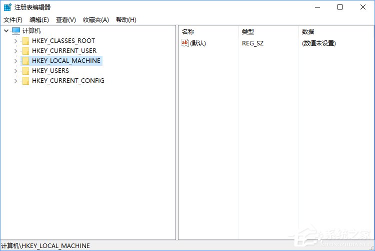 Windows10系統(tǒng)設(shè)置操作中心常駐的方法