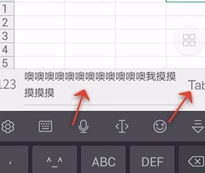 wps設置表格怎么自動換行？表格怎么自動換行的設置方法介紹
