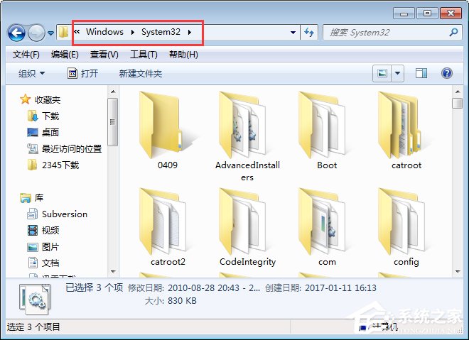 Win7系統下adb.exe工具包啟動不了怎么辦？