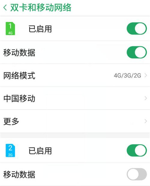 百度地圖怎么設置避開擁堵及收費站路線?設置避開擁堵及收費站路線的方法講解