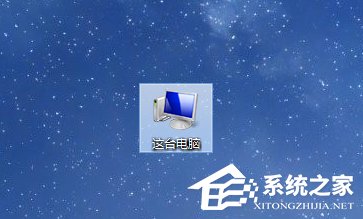 Win8系統(tǒng)怎么進行磁盤管理?