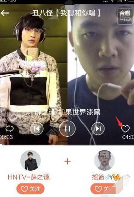 唱吧的我想和你唱中點(diǎn)贊方法分享在唱吧的我想和你唱中怎么點(diǎn)贊?